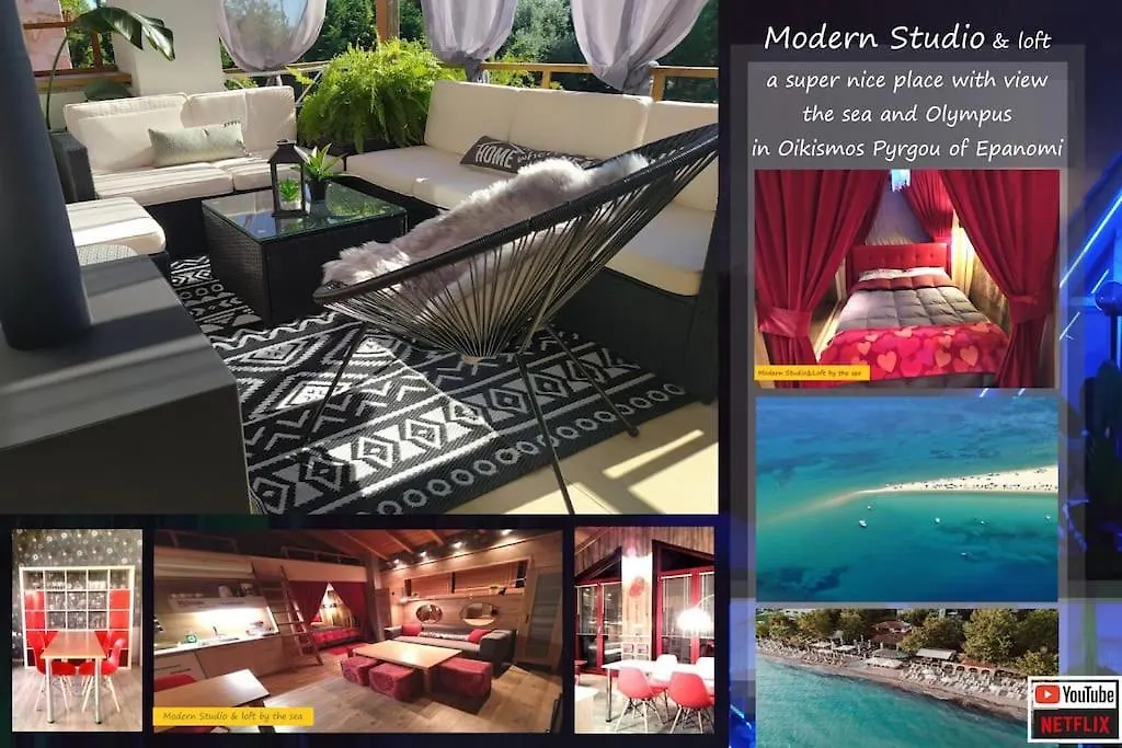 에파노미 Modern Studio&Loft By The Sea 빌라 0*,
